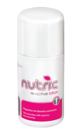 ニュートリック リアクティブ　制汗剤AHCの痒みや赤みに