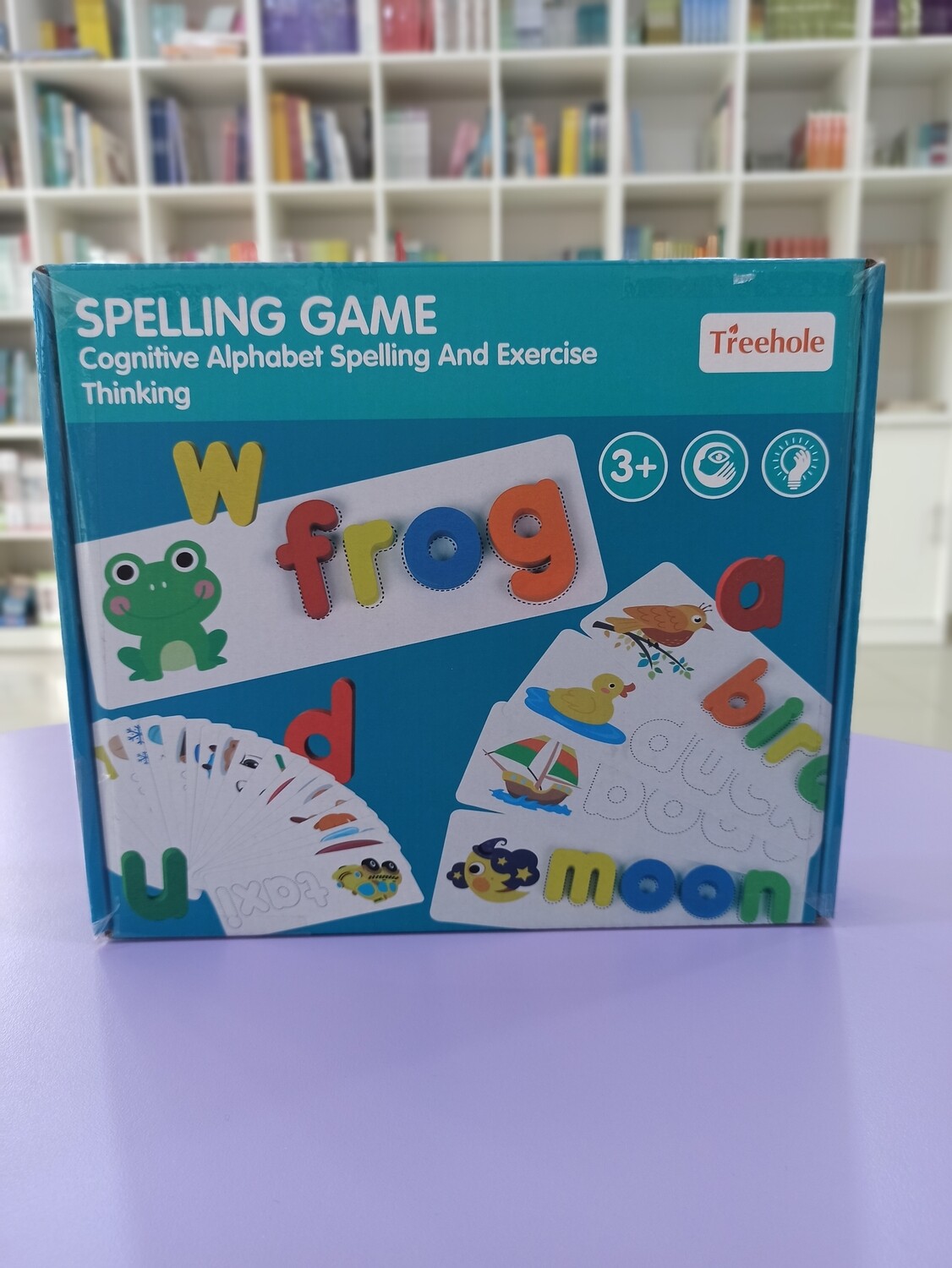 Spelling game