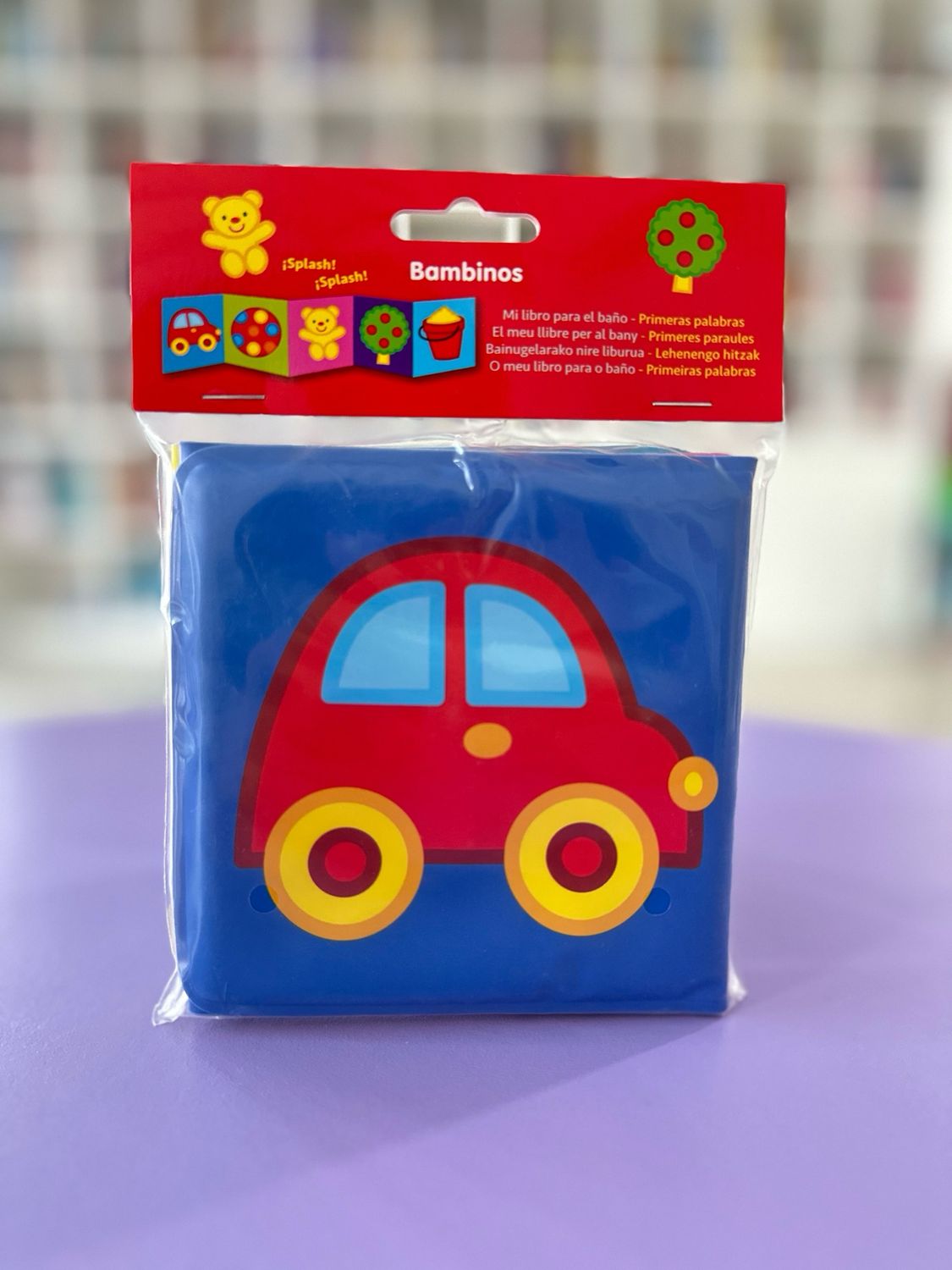 Mi libro para el baño
