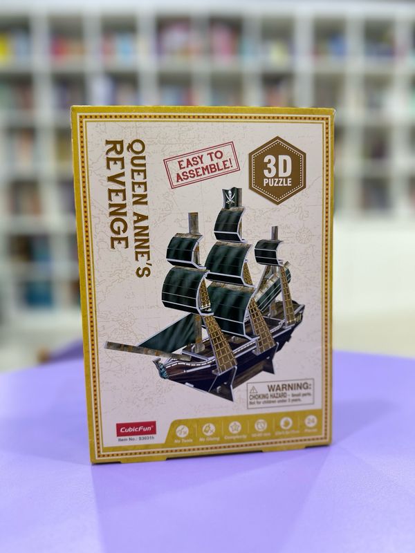 Rompecabezas 3D - Modelos varios