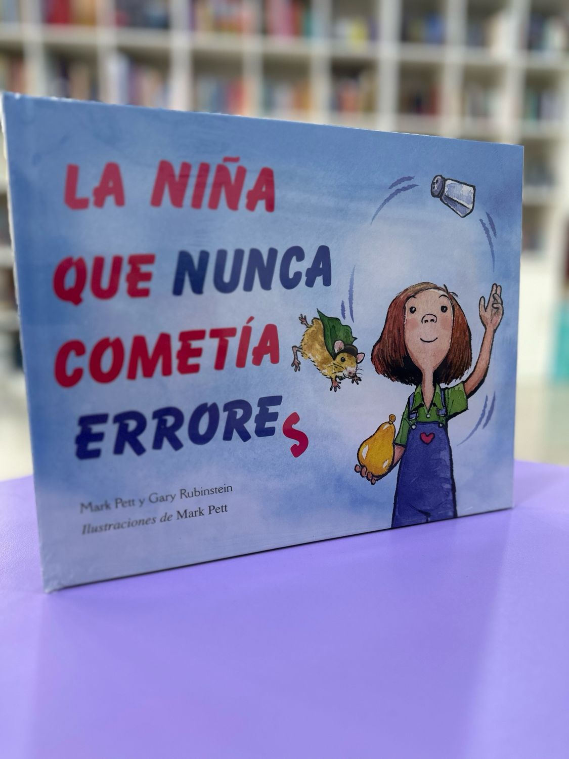 La niña que nunca cometía errores