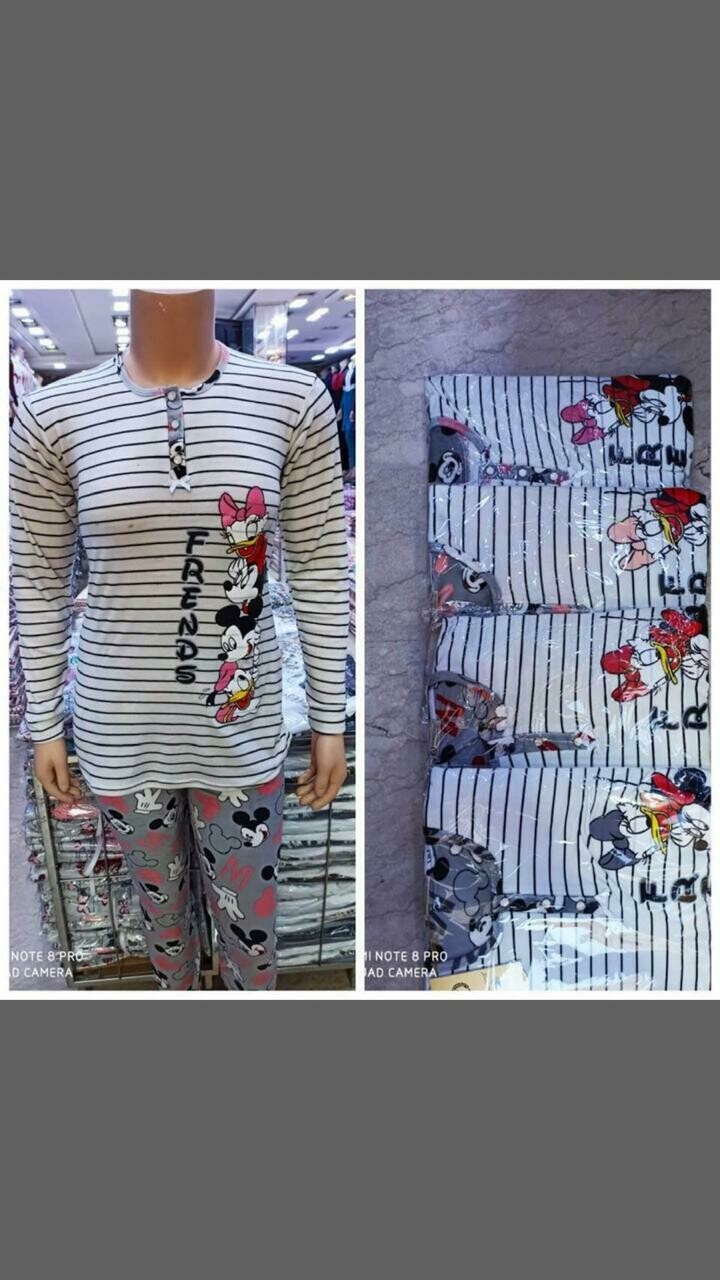 pijama