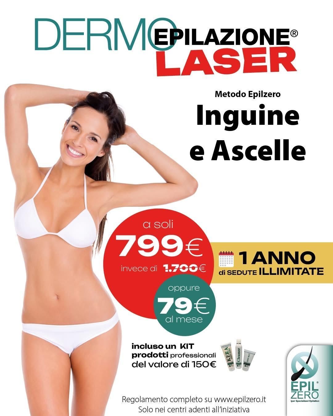 DERMOEPILAZIONE LASER INGUINE E ASCELLE