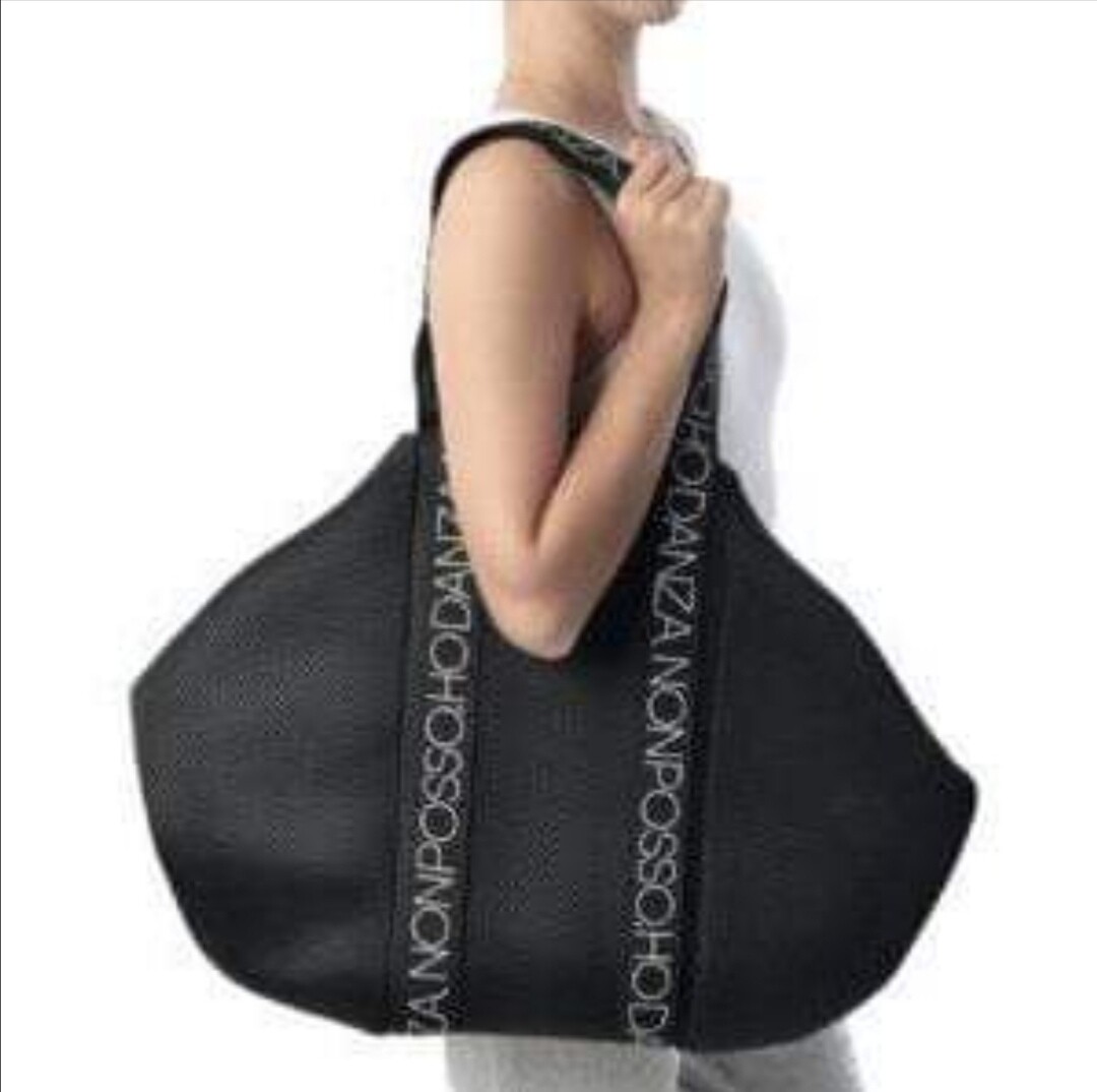 Sac Promenade Non Posso Ho Danza 69.90€ ==&gt; 59€