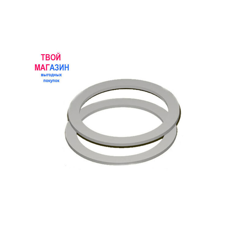 Уплотнительное кольцо (прокладка) для вакуумных крышек КВК-82