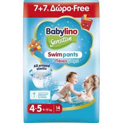 Babylino Pannolini piscina Tg. 4-5 da 9 a 15Kg , 14 pz