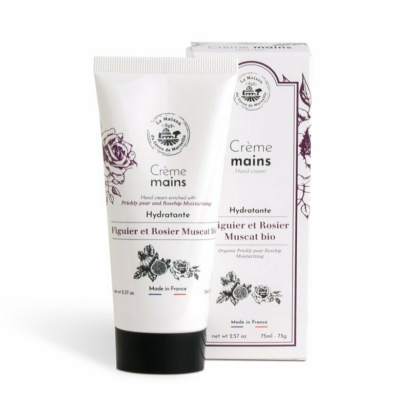 CREME MAINS AUX HUILES ESSENTIELLES DE LAVANDE 75ML