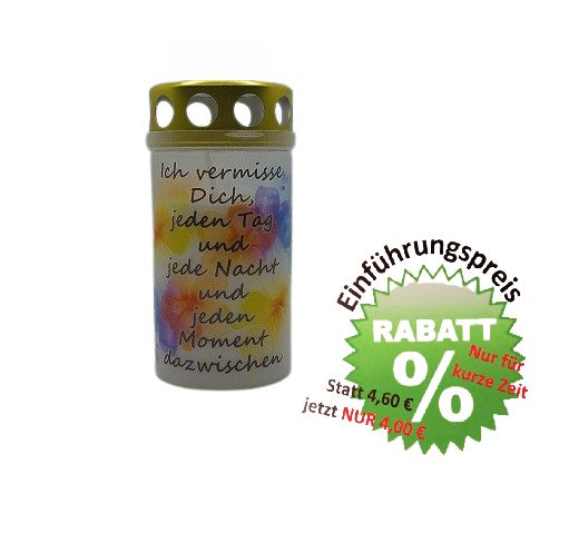RegenbogenBLUMEN *77*