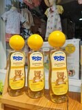 Shampoo Ricitos de oro, manzanilla, hipoalergénico, libre de parábenos