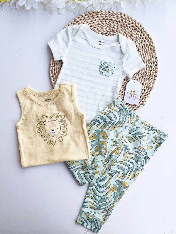 Set 3 piezas, 2 bodysuits y pantalón, 6-9 m, 9-12m y 12 a 18m, leoncito.