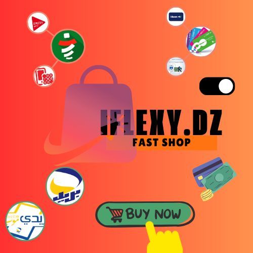 youStore.dz