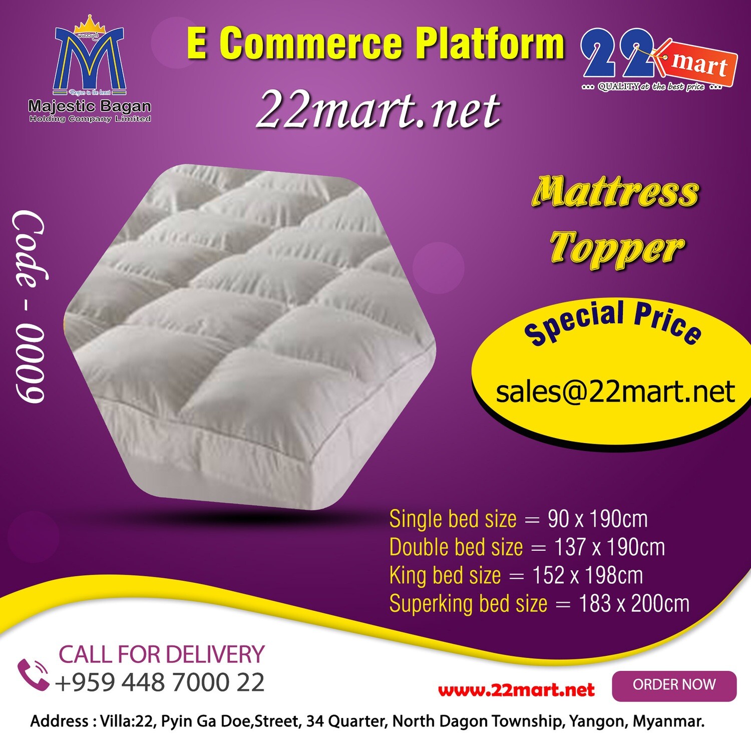 Mattress Topper Mattress Topper