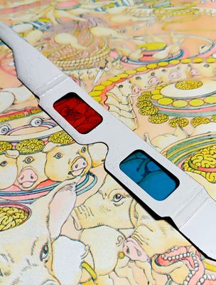 PIGS MACHINE / SHINTARO KAGO