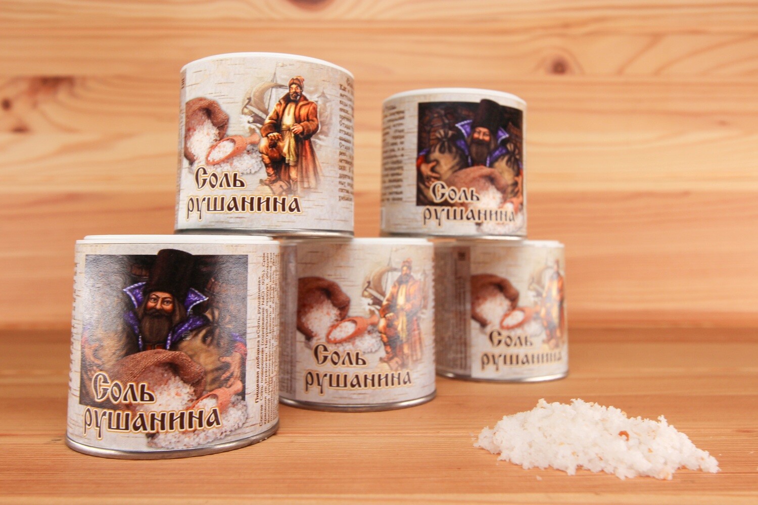 Старорусская минеральная соль в солонке из Старой Руссы