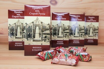 Конфеты "Привет из Старой Руссы" Финики в шоколадной глазури"