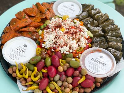 Middle Eastern Mezze Platter (V)
