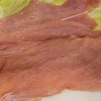 Escalope dinde 14.90 €/kg Prix pour 500 g