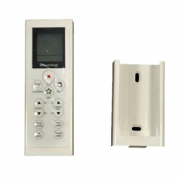 Blooming Bidet Remote Control, Small White with Bracket (NB-03)