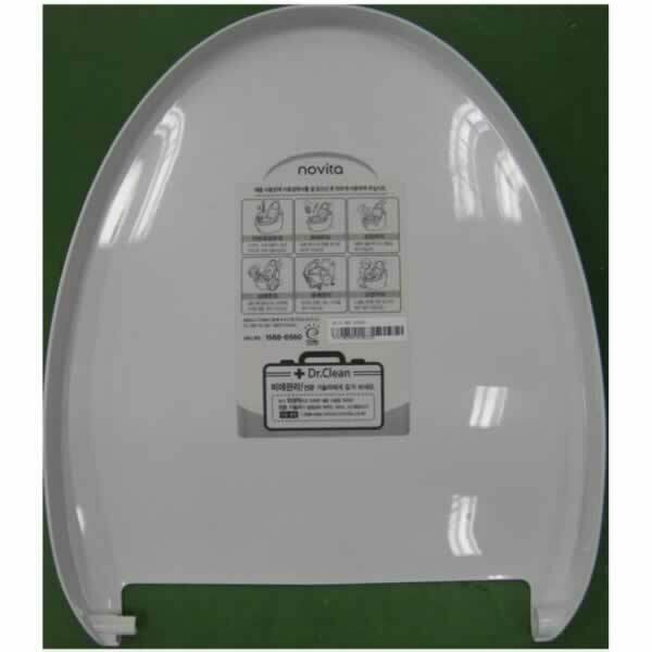 Kohler Novita Bidet Lid, Elongated (BN01) Kohler Novita BN330 / BN330S Bidet Seat Parts
