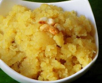 Kesari