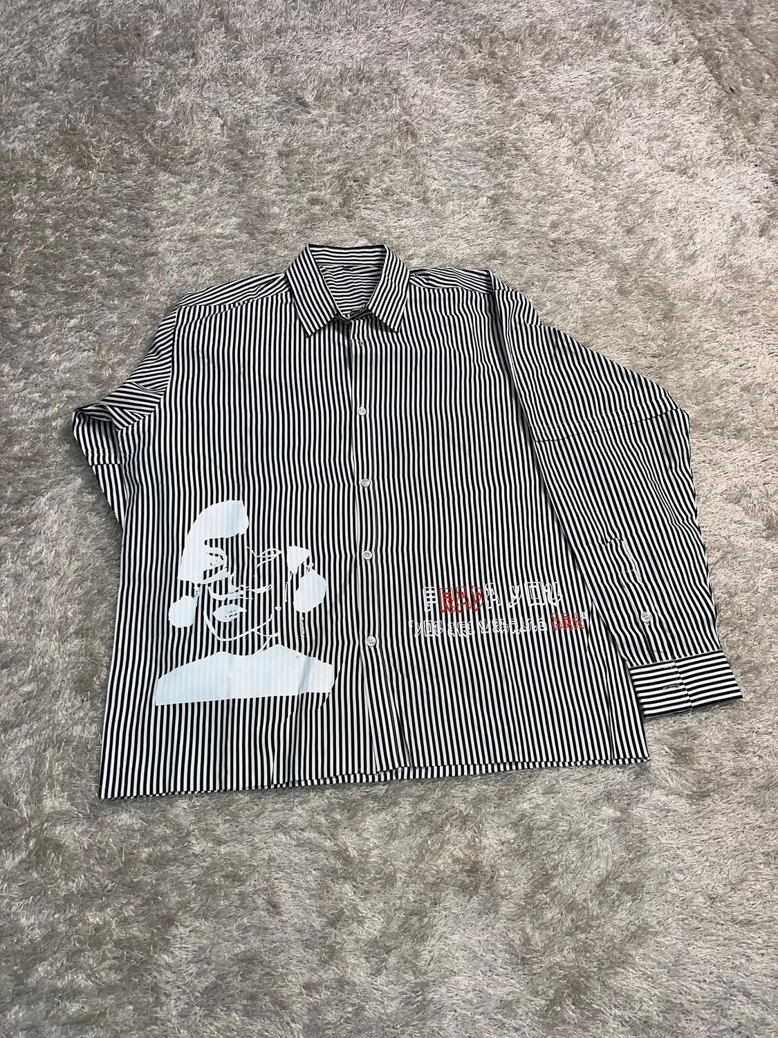 "Prada You" Shirt​ - Black
