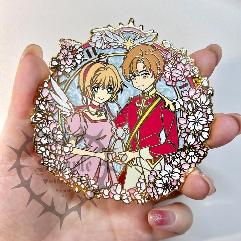 SAKURA &amp; SYAORAN Enamel Pin