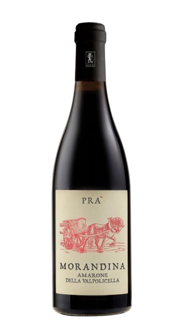 Amarone Della Valpolicella 2013 75cl