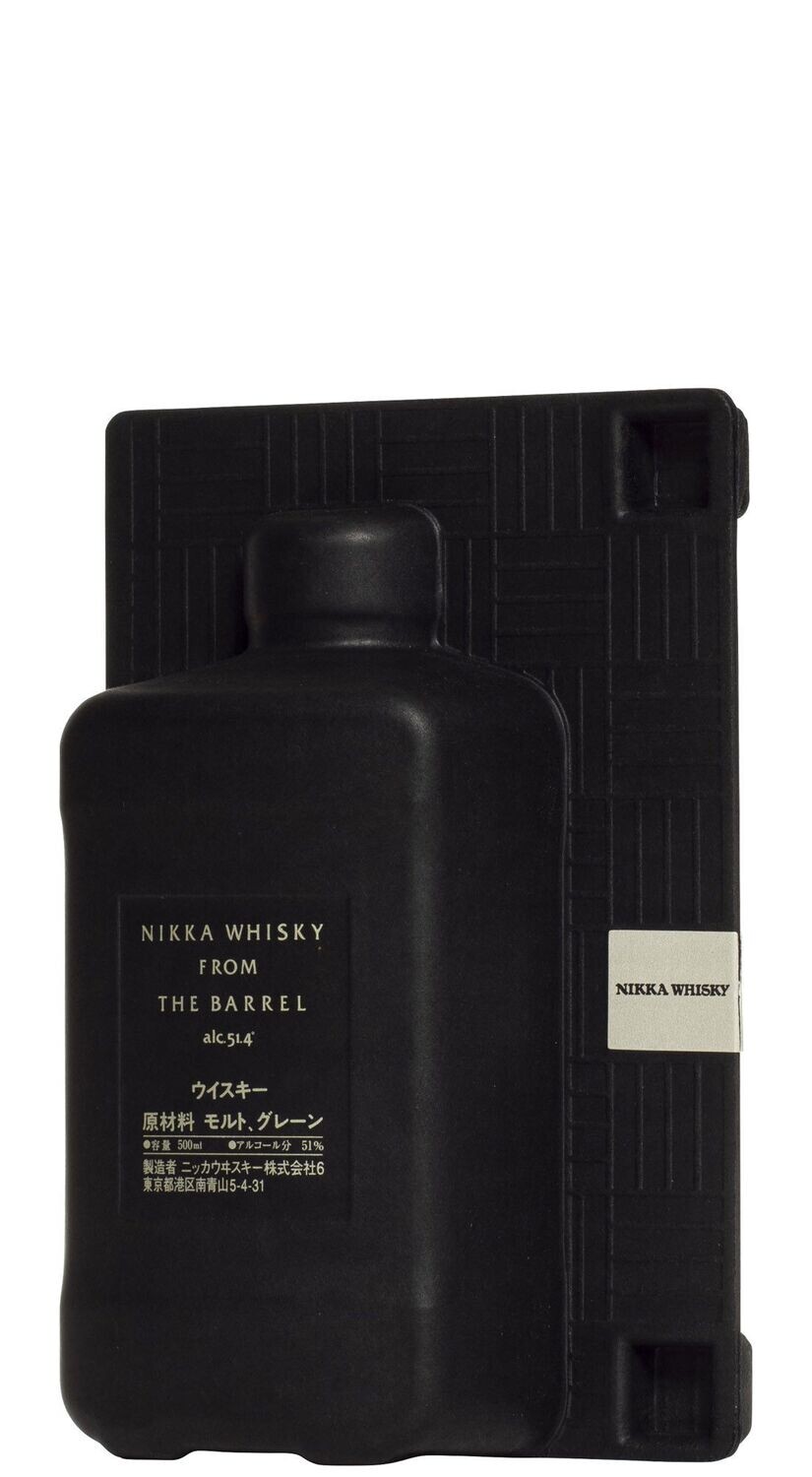 Japan Blended Whisky From The Barrel 50cl - Silhouette 2022 51,40% vol