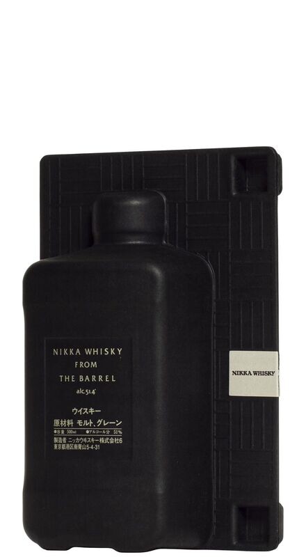 Japan Blended Whisky From The Barrel 50cl - Silhouette 2022 51,40% vol