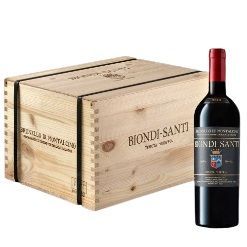 Brunello Di Montalcino DOCG Tenuta Greppo Riserva 2018 Biondi Santi - 750 ml vol.13.5° cassetta legno sigillata Brunello Di Montalcino DOCG Tenuta Greppo Riserva 2018 Biondi Santi - 750 ml vol.13.5° cassetta legno sigillata