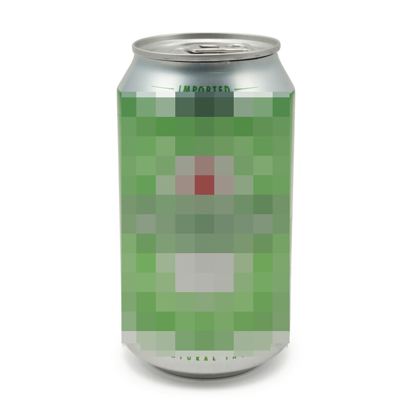LATA CERVEZA HOLANDESA 33CL