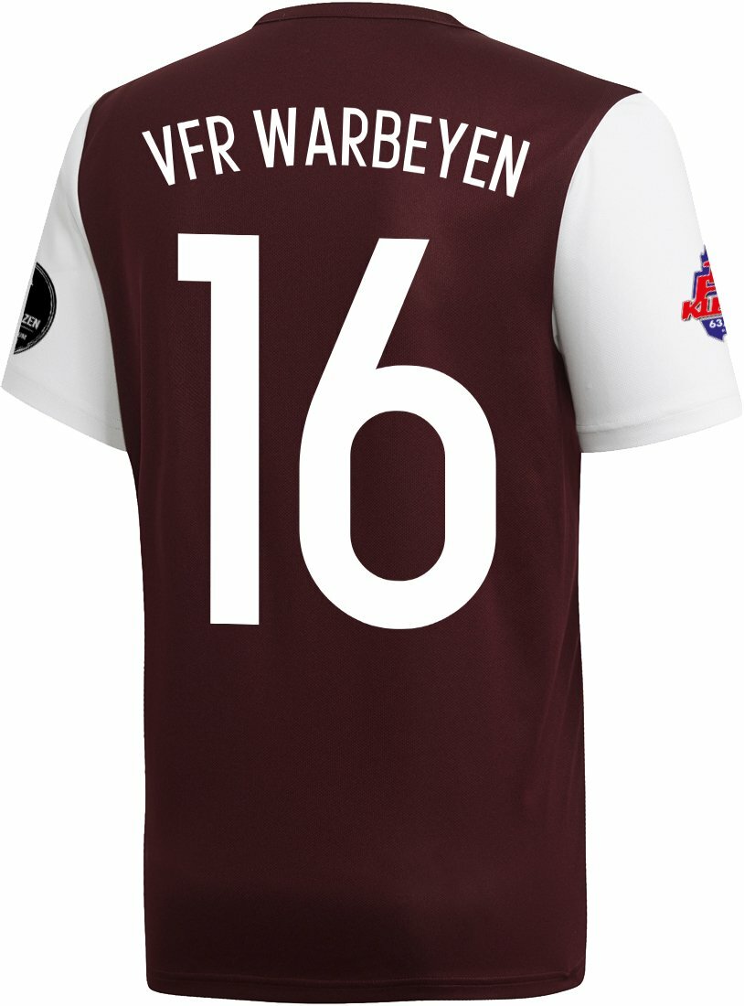 Adidas Estro 19 Trikot maroon-weiß (Auswärts)