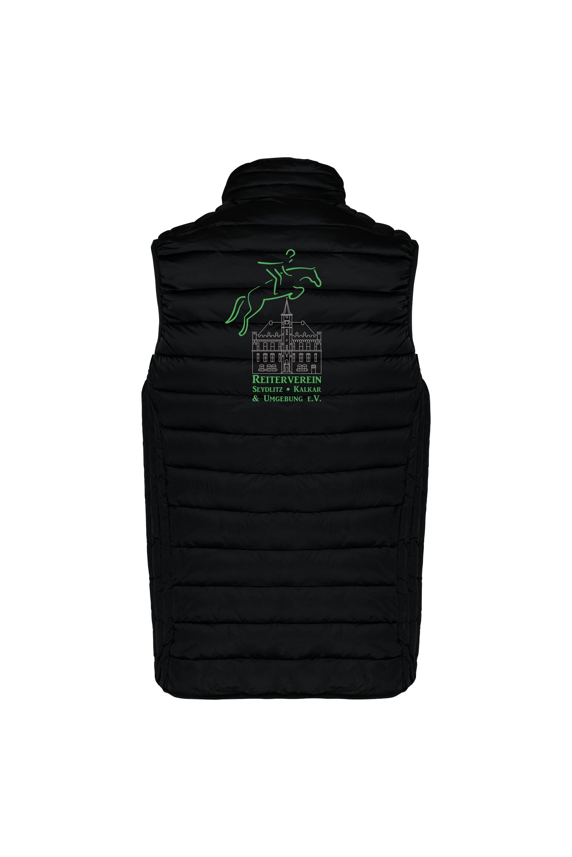 Leichte Kinder-Steppweste