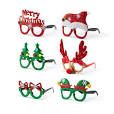 Holiday Glasses - Assorted