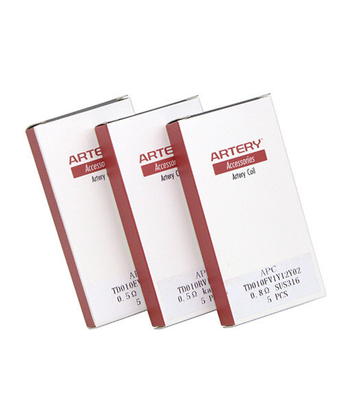 Artery Coils (single) Artery Coils (single)