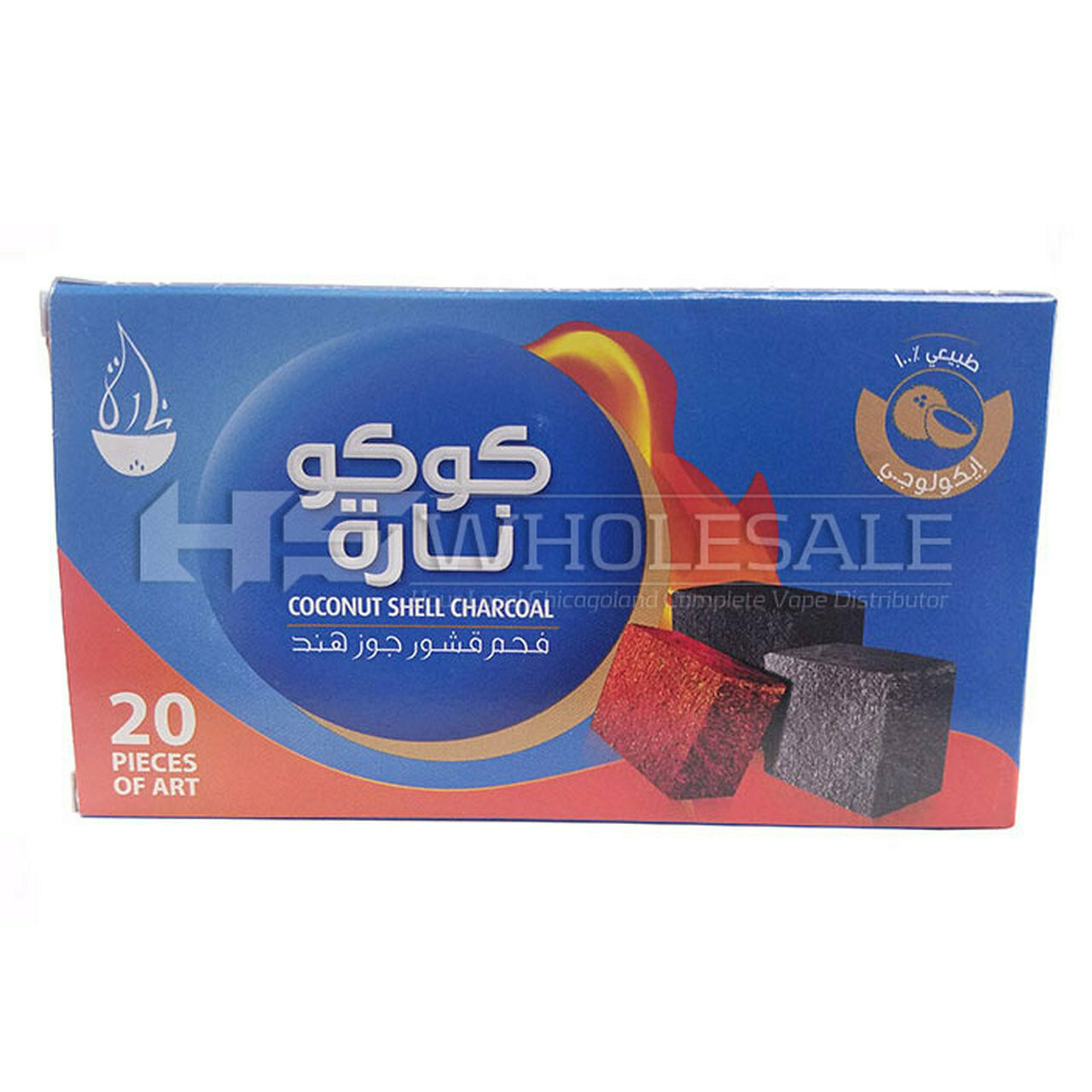 Hookah Coals Hookah Coals