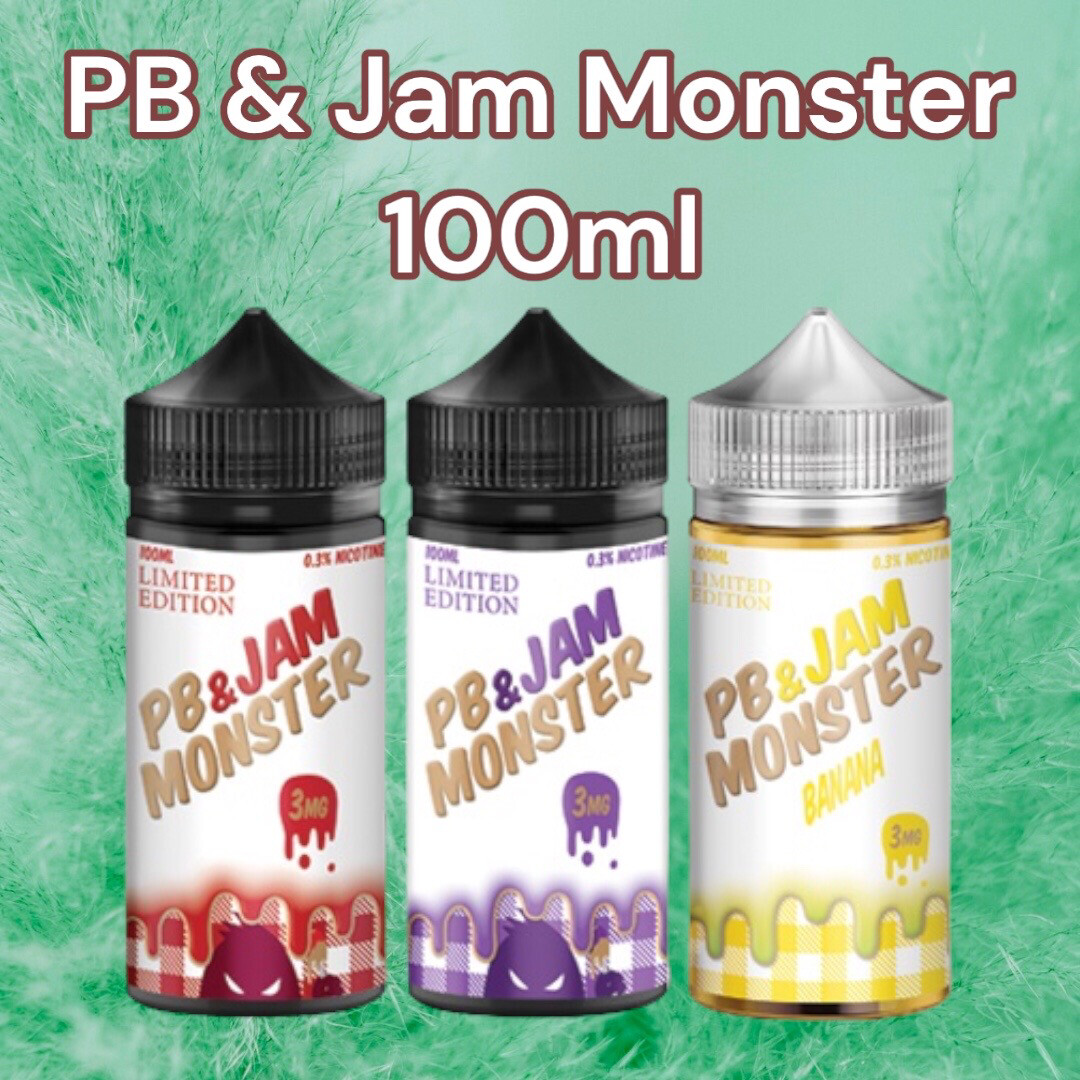 PB & Jam Monster