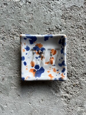 Ceramic sauce plate (Kumquat speckled)
