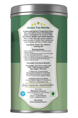 Green Tea Lemongrass and Nettle 100Gram Double Layer Tin Box