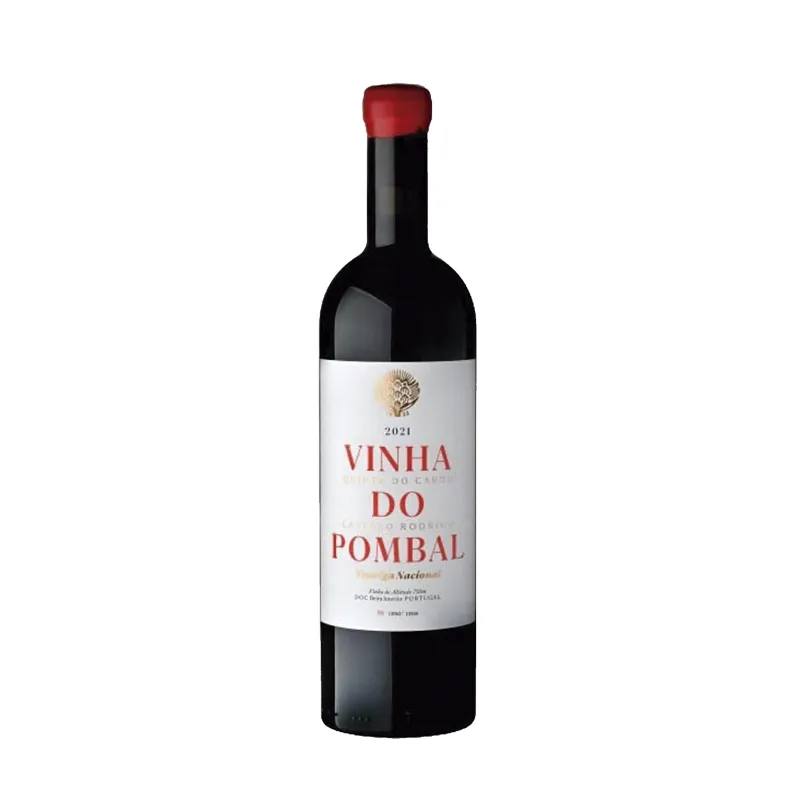 Quinta do Cardo Vinha do Pombal 2021