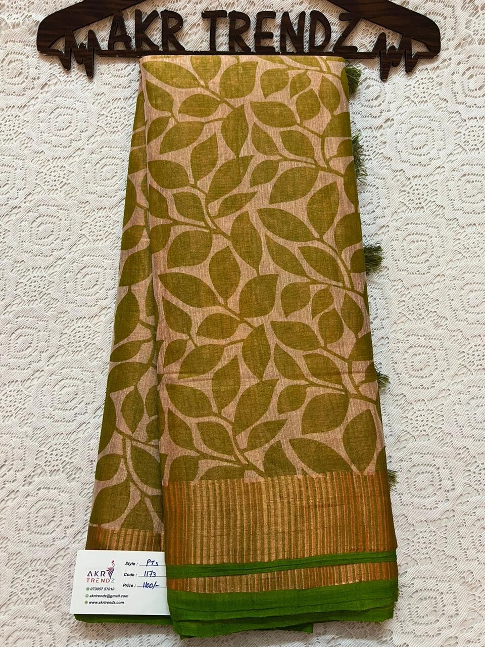 Printed Tissue silk sarees ​