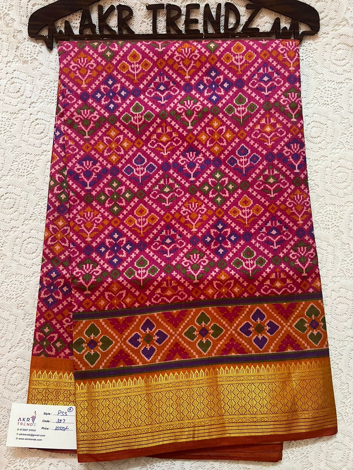 ​Ikkat Pochampally soft silk sarees​