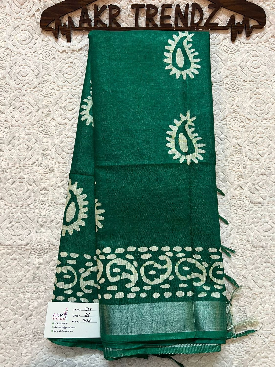 Jute linen sarees​
