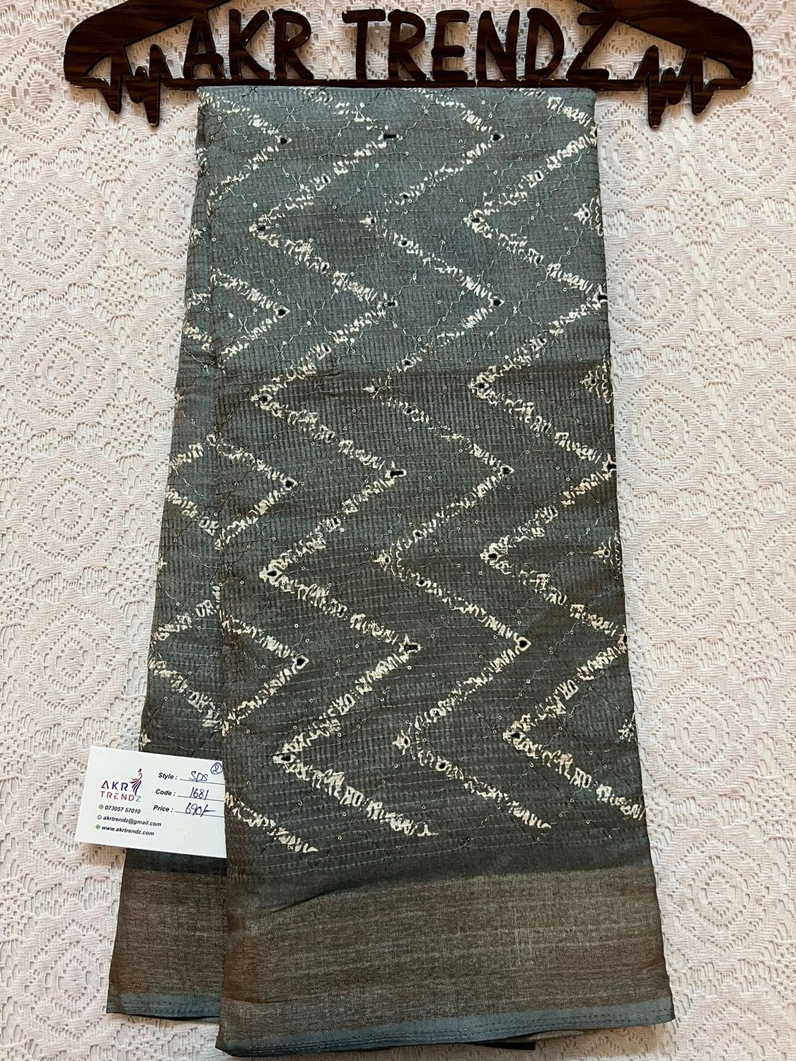 Sequence Dola silk sarees​