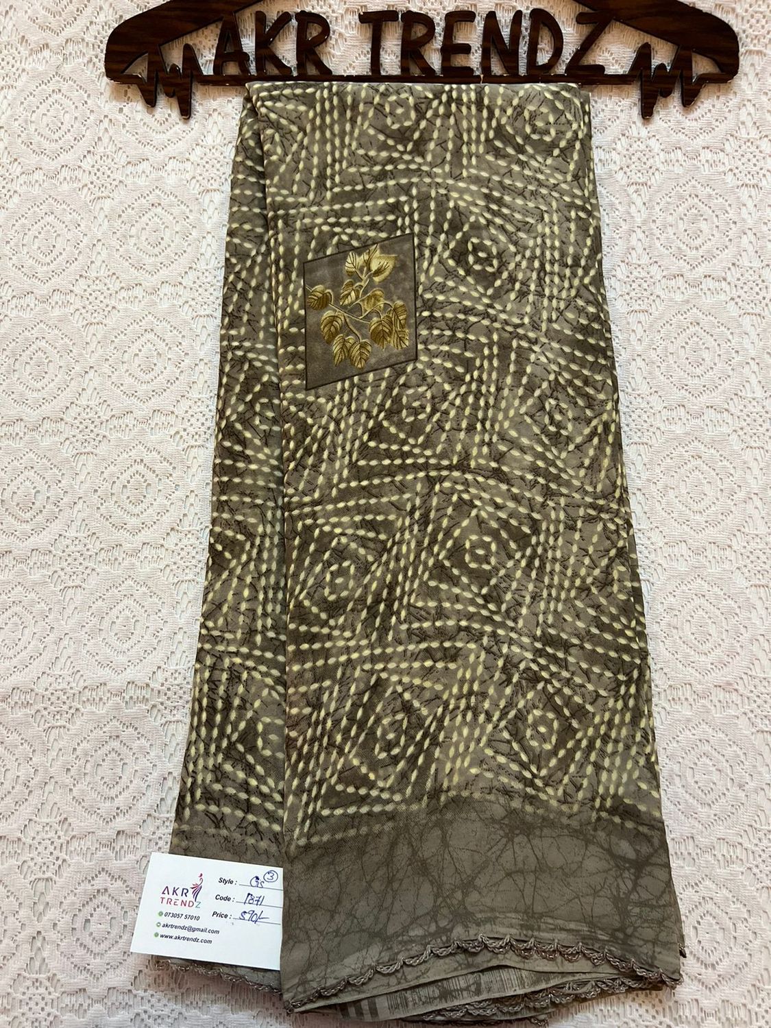 Georgette sarees​