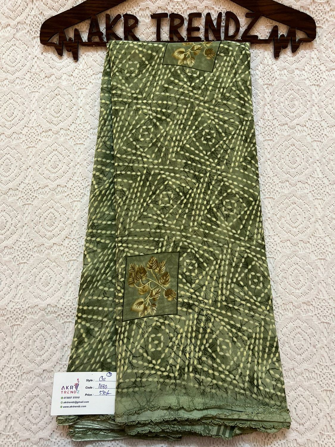 Georgette sarees​