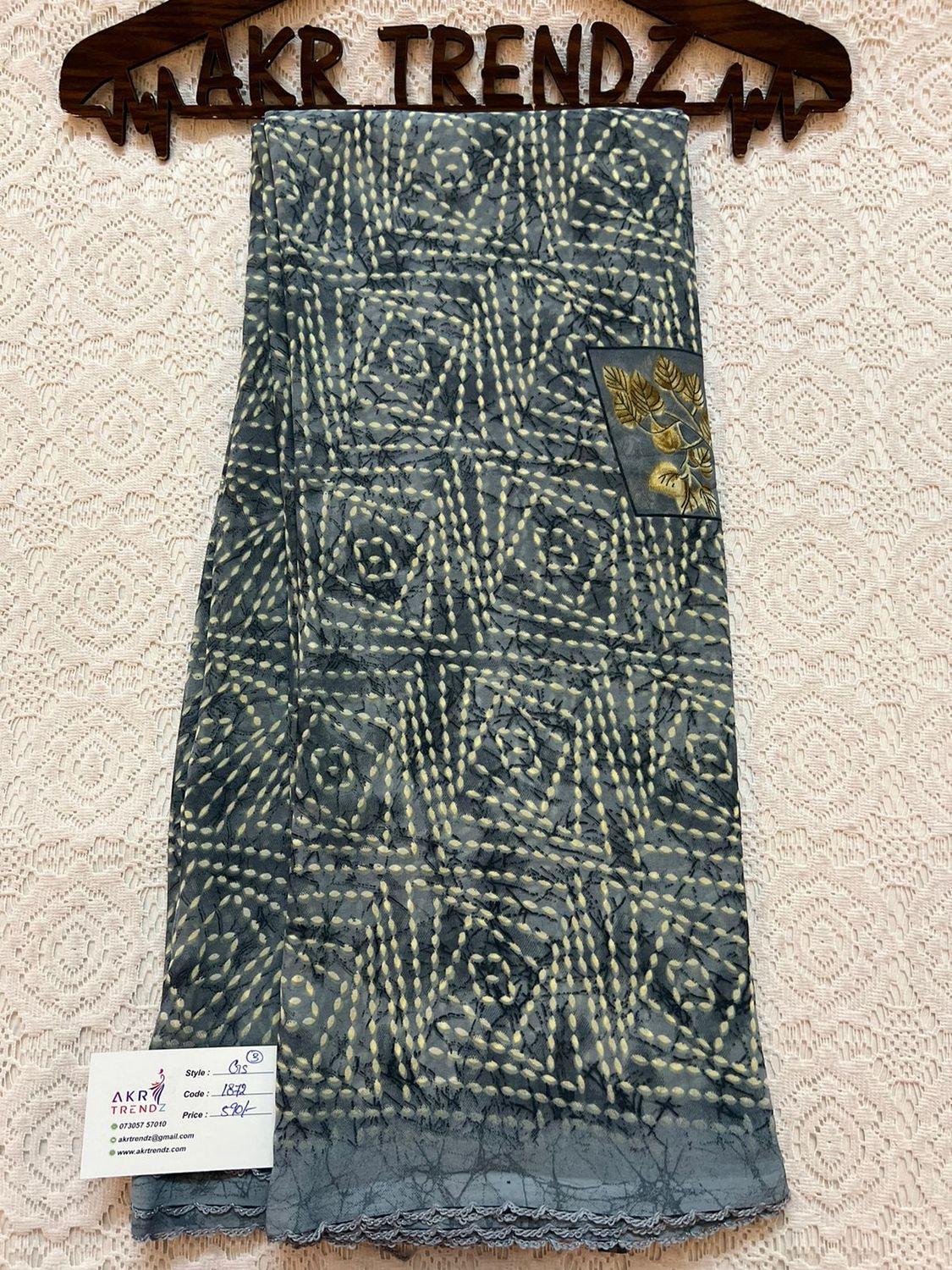 Georgette sarees​