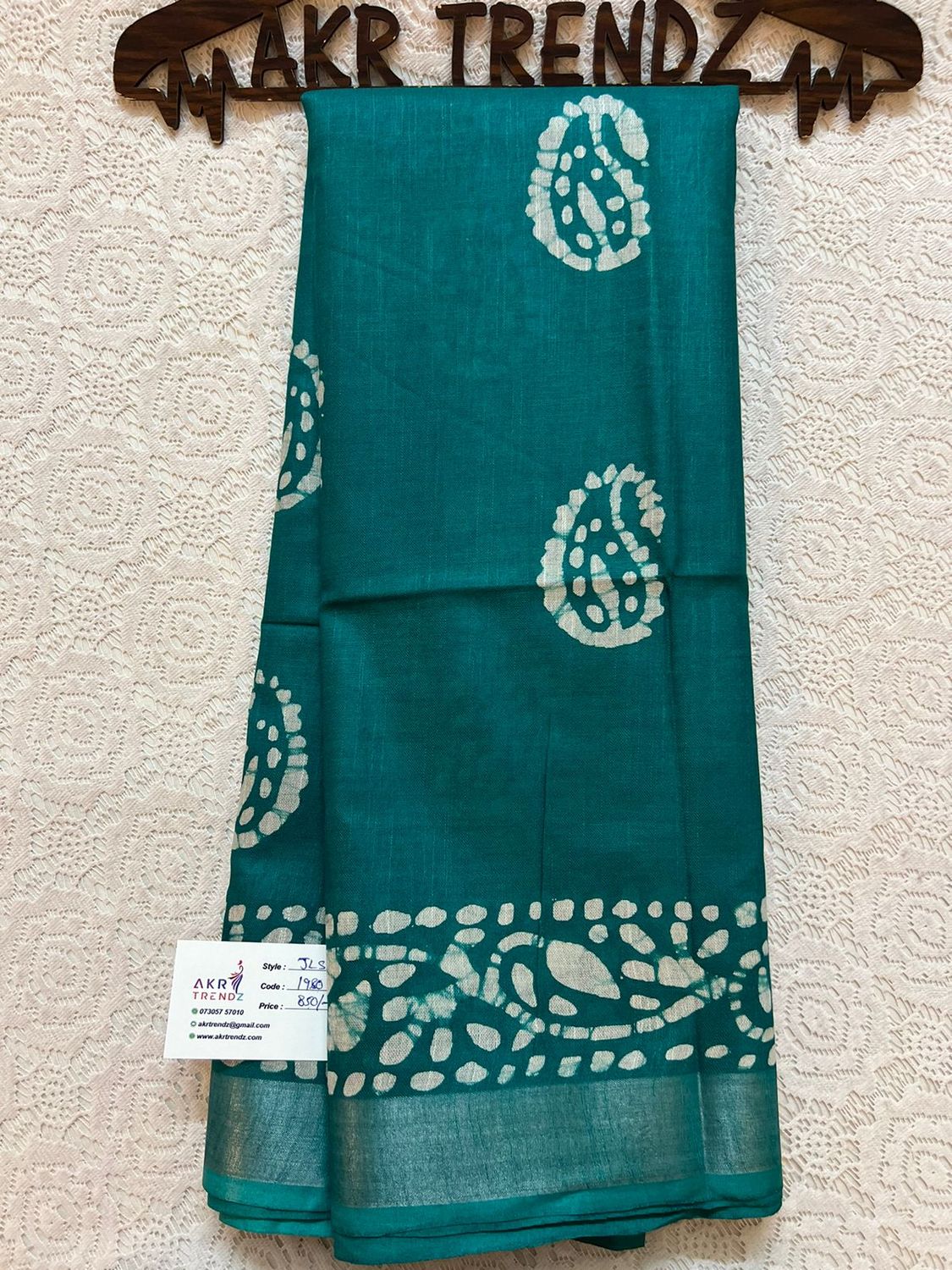 ​Jute linen sarees​