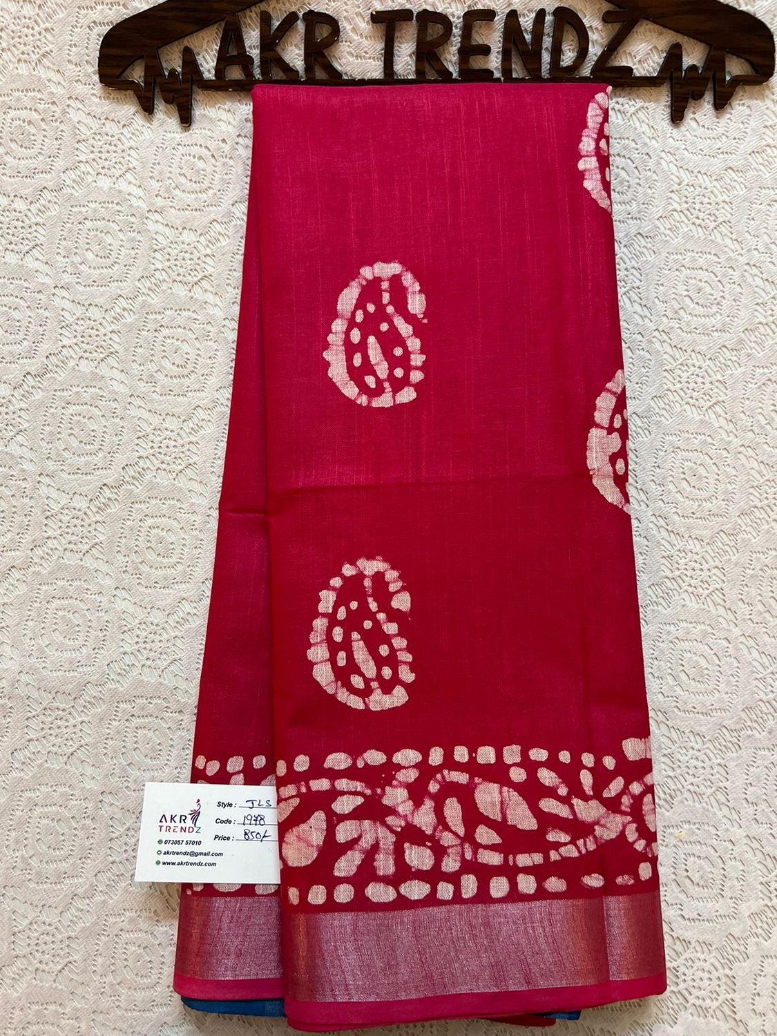 ​Jute linen sarees​