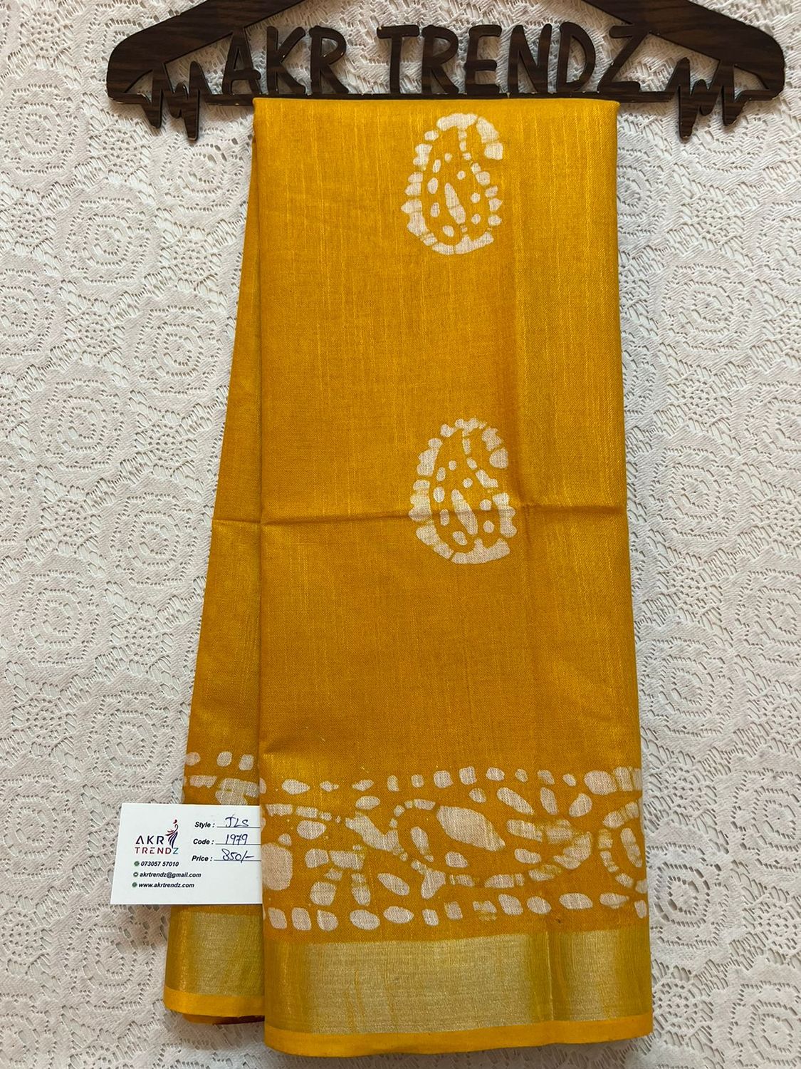 ​Jute linen sarees​